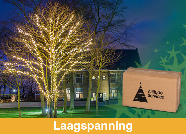 Boomverlichting (laagspanning)