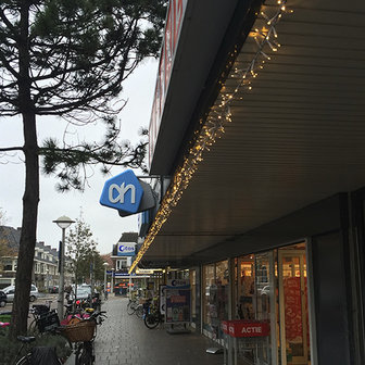 cluster kerstverlichting aan luifel